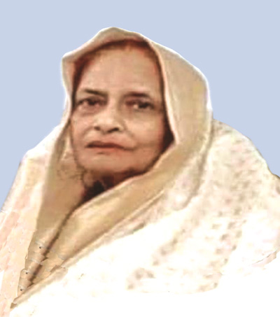 Mercantile Bank’s Vice Chairman A. S. M. Feroz Alam’s mother Passes