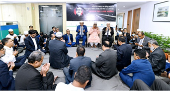 47th Martyrdom Anniversary of Bangabandhu Sheikh Mujibur Rahman <br>Mercantile Bank held Discussion and Dua Mahfil